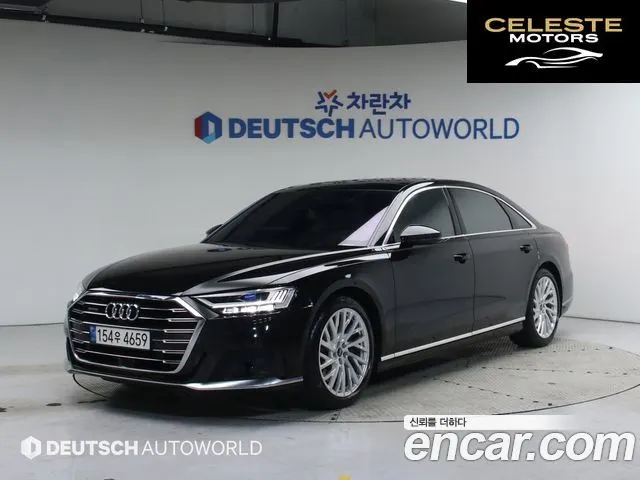 AUDI A8 (D5) 55 TFSI Quattro LWB 2021 — photo 22 sur 26