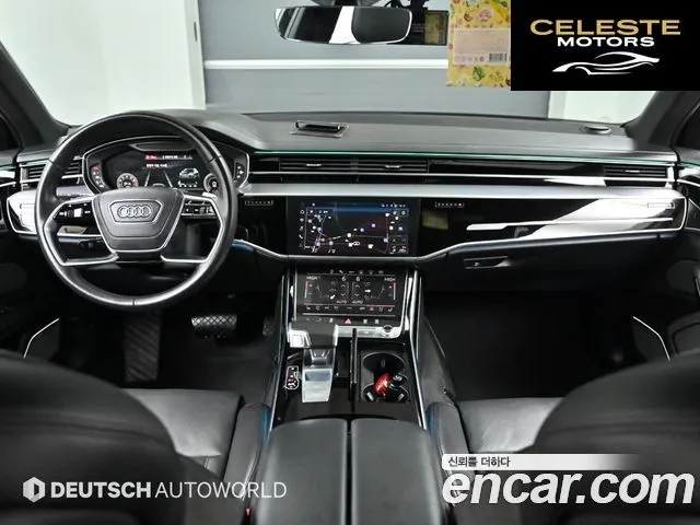 AUDI A8 (D5) 55 TFSI Quattro LWB 2021 — photo 24 sur 26