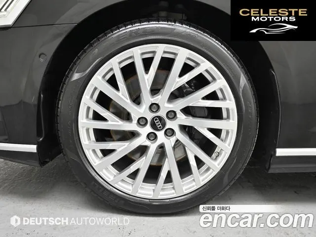 AUDI A8 (D5) 55 TFSI Quattro LWB 2021 — photo 5 sur 26