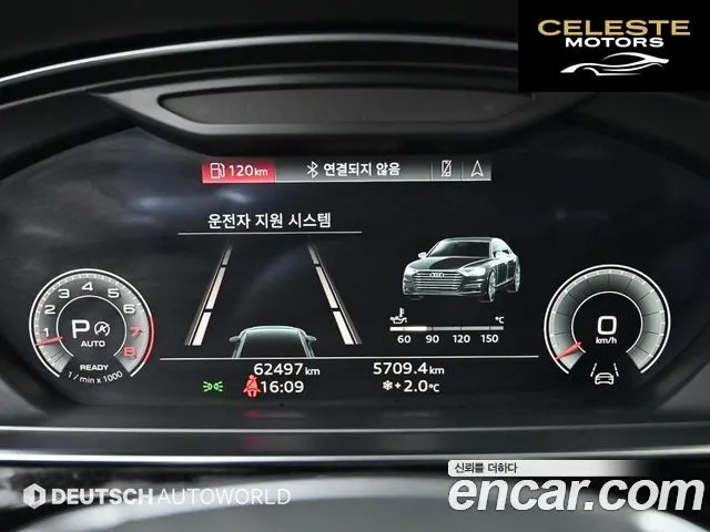 AUDI A8 (D5) 55 TFSI Quattro LWB 2021 — photo 8 sur 26