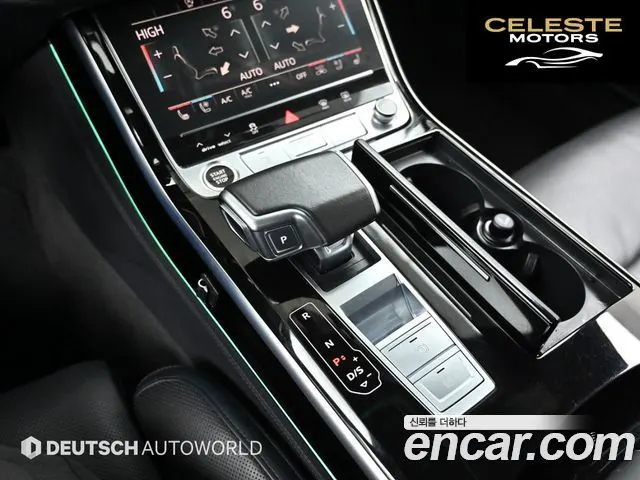 AUDI A8 (D5) 55 TFSI Quattro LWB 2021 — photo 9 sur 26