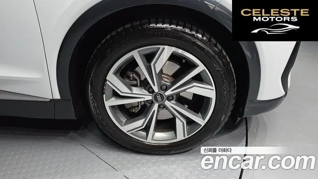 AUDI Q4 e-(F4) 40 Premium Sportback 2022 — photo 5 sur 20