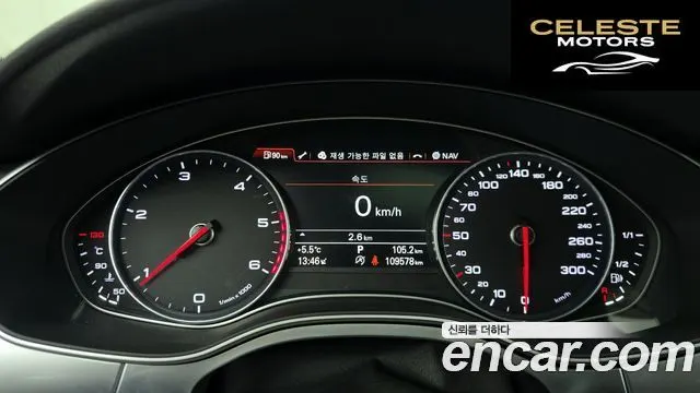AUDI A6 35 TDI Dynamic 2015 — photo 8 sur 26
