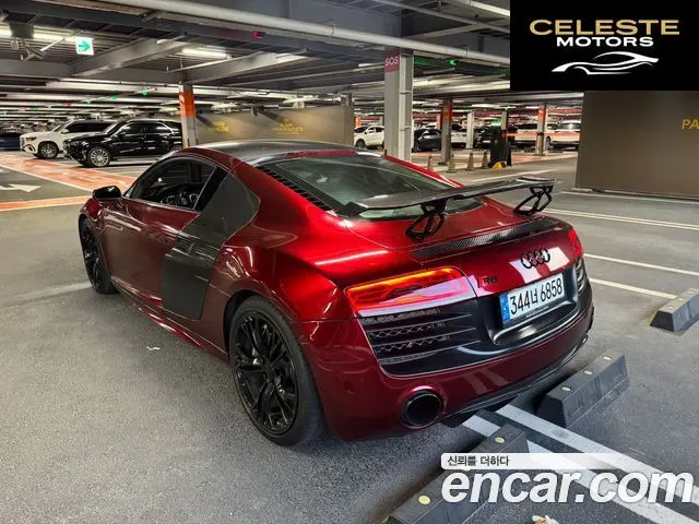 AUDI R8 5.2 V10 Coupé 2014 — photo 2 sur 17