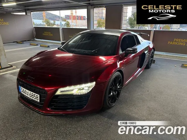AUDI R8 5.2 V10 Coupé 2014 — photo 3 sur 17