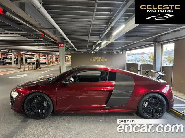 AUDI R8 5.2 V10 Coupé 2014 — photo 4 sur 17