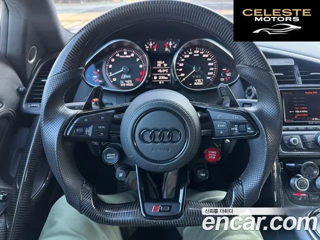 AUDI R8 5.2 V10 Coupé 2014 — photo 5 sur 17