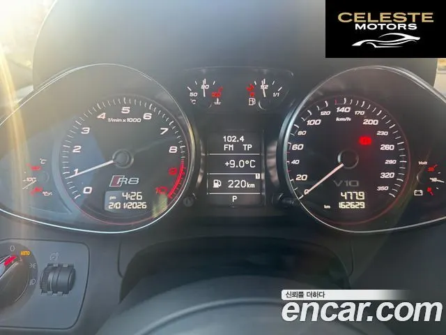 AUDI R8 5.2 V10 Coupé 2014 — photo 6 sur 17