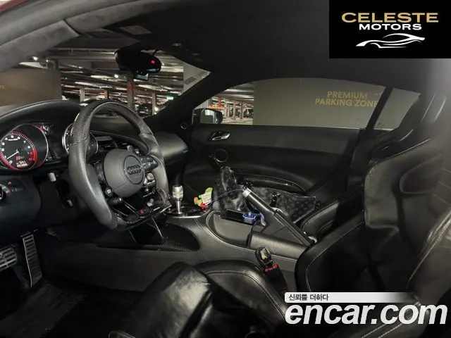 AUDI R8 5.2 V10 Coupé 2014 — photo 7 sur 17