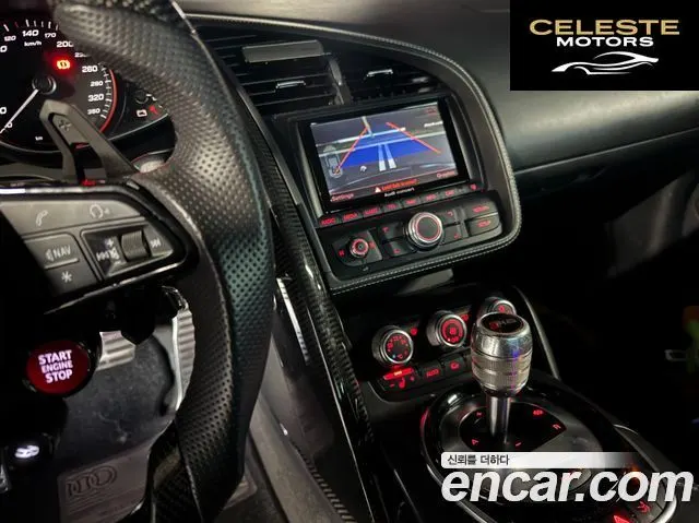 AUDI R8 5.2 V10 Coupé 2014 — photo 8 sur 17
