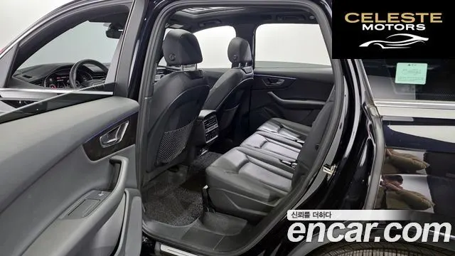 AUDI Q7 (4M) 45 TDI Quattro Premium 2021 — photo 11 sur 20