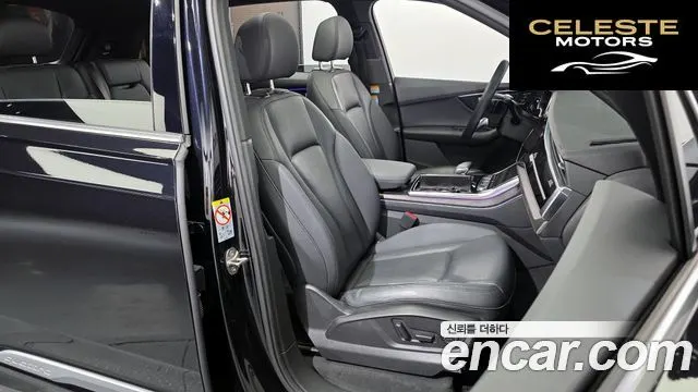 AUDI Q7 (4M) 45 TDI Quattro Premium 2021 — photo 12 sur 20