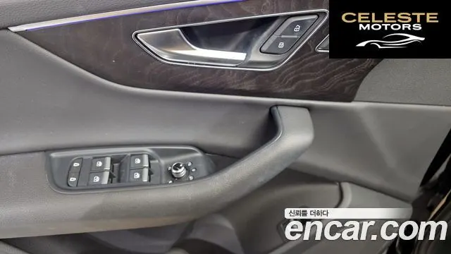 AUDI Q7 (4M) 45 TDI Quattro Premium 2021 — photo 14 sur 20
