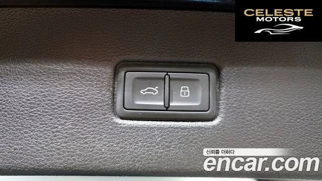 AUDI Q7 (4M) 45 TDI Quattro Premium 2021 — photo 18 sur 20