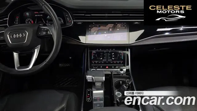AUDI Q7 (4M) 45 TDI Quattro Premium 2021 — photo 19 sur 20