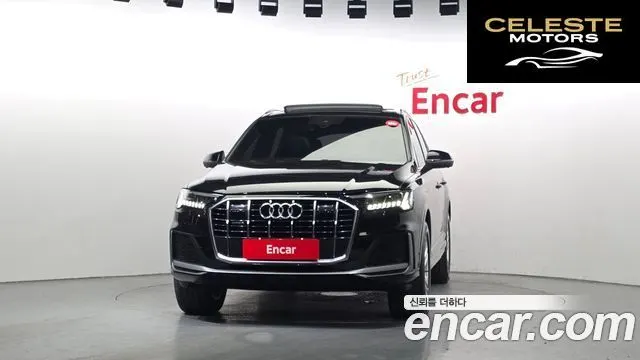 AUDI Q7 (4M) 45 TDI Quattro Premium 2021 — photo 3 sur 20