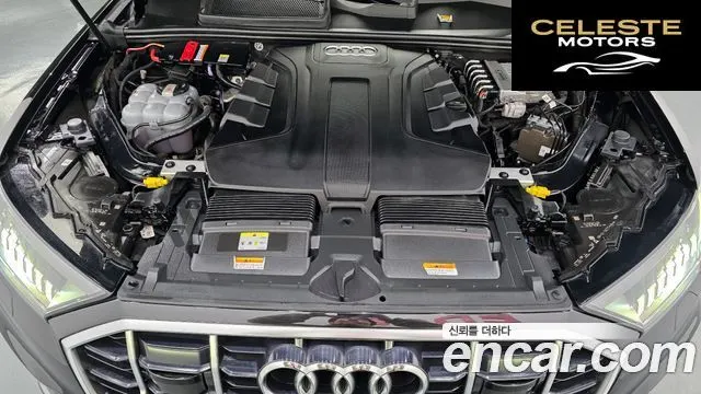 AUDI Q7 (4M) 45 TDI Quattro Premium 2021 — photo 6 sur 20