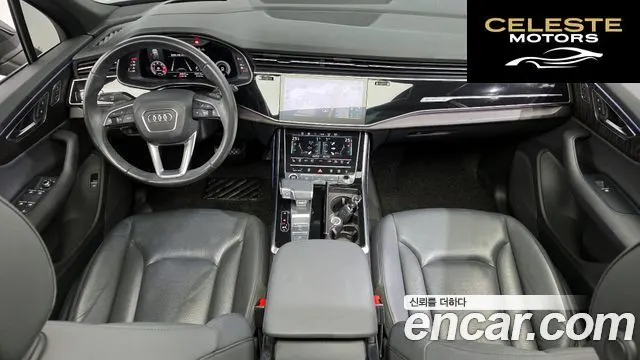 AUDI Q7 (4M) 45 TDI Quattro Premium 2021 — photo 7 sur 20