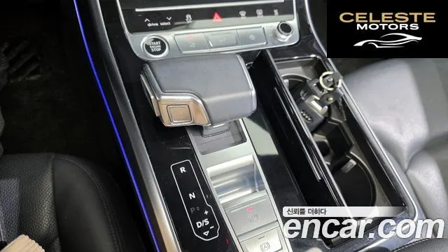 AUDI Q7 (4M) 45 TDI Quattro Premium 2021 — photo 9 sur 20