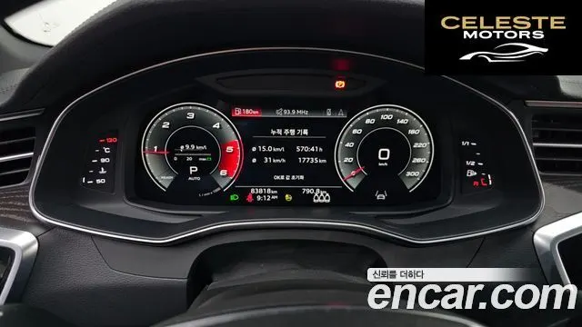 AUDI A6 (C8) 40 TDI Quattro Premium 2021 — photo 8 sur 20