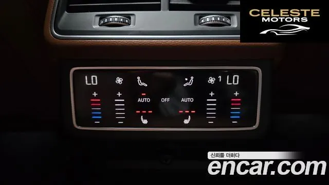 AUDI A6 (C8) 40 TDI Premium 2021 — photo 19 sur 20