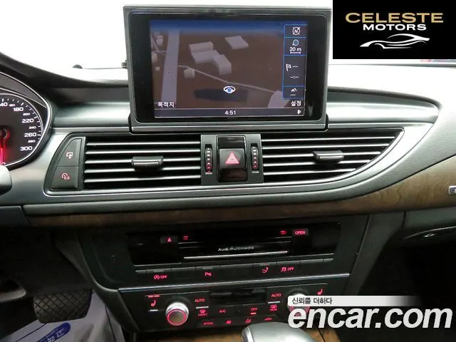 AUDI A7 50 TFSI Quattro 2014 — photo 10 sur 26