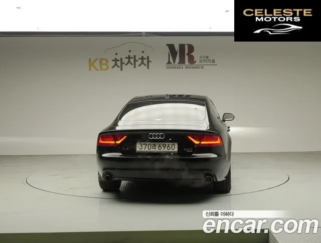 AUDI A7 50 TFSI Quattro 2014 — photo 2 sur 26