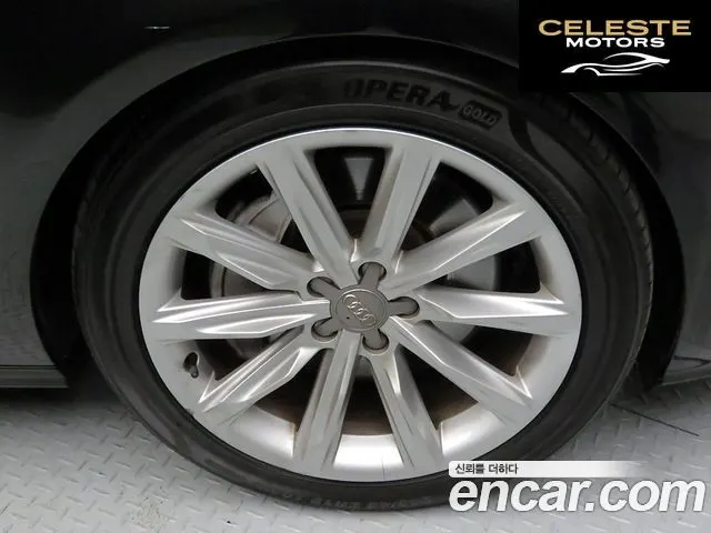 AUDI A7 50 TFSI Quattro 2014 — photo 20 sur 26