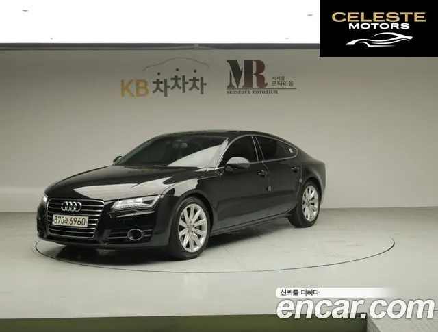 AUDI A7 50 TFSI Quattro 2014 — photo 21 sur 26