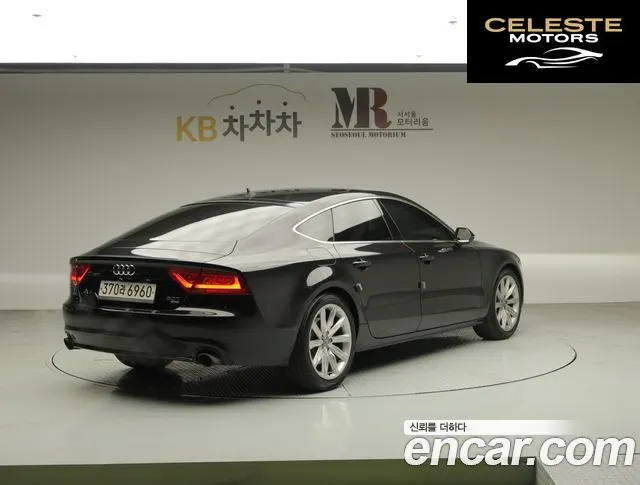 AUDI A7 50 TFSI Quattro 2014 — photo 3 sur 26