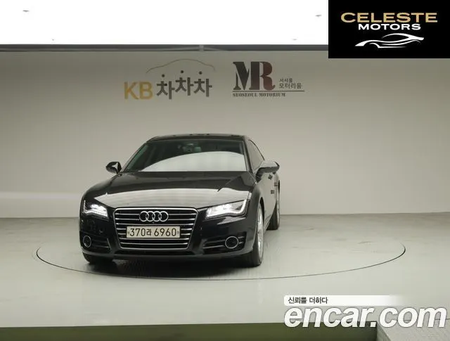 AUDI A7 50 TFSI Quattro 2014 — photo 4 sur 26