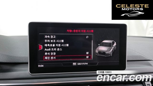 AUDI A4 (B9) 30 TDI Premium 2018 — photo 16 sur 20