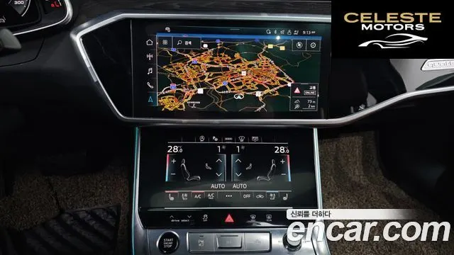 AUDI A6 (C8) 40 TDI Quattro Premium 2021 — photo 15 sur 20
