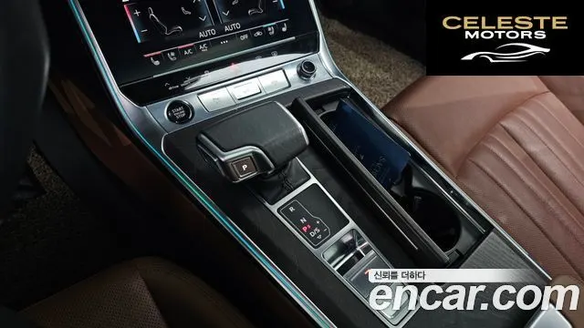 AUDI A6 (C8) 40 TDI Quattro Premium 2021 — photo 9 sur 20