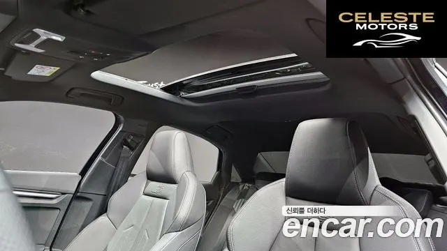 AUDI A3 (8Y) 40 TFSI Premium 2025 — photo 19 sur 20