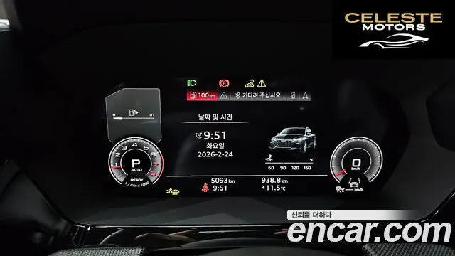 AUDI A3 (8Y) 40 TFSI Premium 2025 — photo 8 sur 20