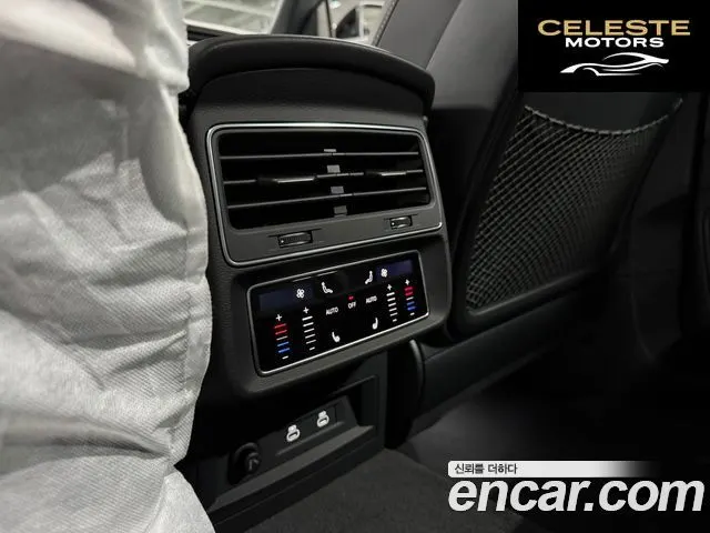 AUDI Q8 (4M) 50 TDI Quattro Premium 2026 — photo 11 sur 21