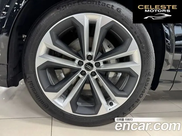 AUDI Q8 (4M) 50 TDI Quattro Premium 2026 — photo 14 sur 21