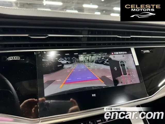 AUDI Q8 (4M) 50 TDI Quattro Premium 2026 — photo 15 sur 21