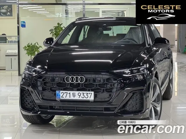 AUDI Q8 (4M) 50 TDI Quattro Premium 2026 — photo 17 sur 21