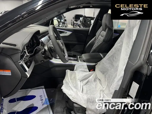 AUDI Q8 (4M) 50 TDI Quattro Premium 2026 — photo 19 sur 21