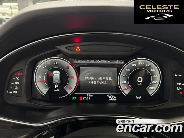 AUDI Q8 (4M) 50 TDI Quattro Premium 2026 — photo 5 sur 21