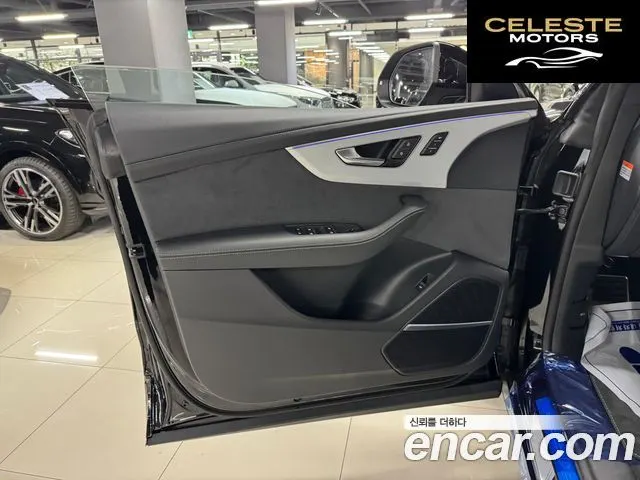 AUDI Q8 (4M) 50 TDI Quattro Premium 2026 — photo 6 sur 21
