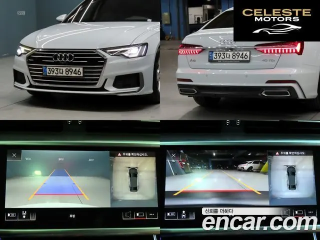 AUDI A6 (C8) 40 TDI 2020 — photo 19 sur 26