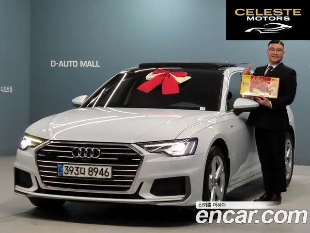 AUDI A6 (C8) 40 TDI 2020 — photo 25 sur 26
