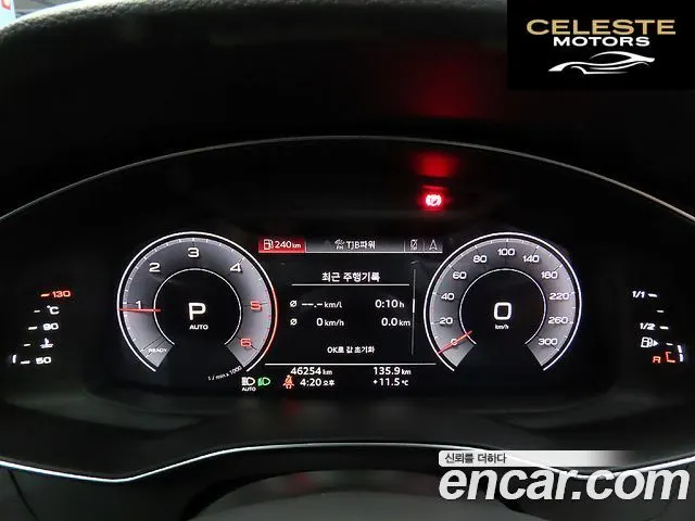 AUDI A6 (C8) 40 TDI 2020 — photo 8 sur 26