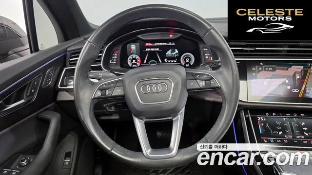 AUDI Q7 (4M) 45 TDI Quattro Premium 2021 — photo 13 sur 20
