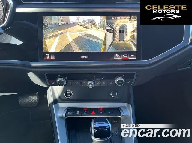 AUDI Q3 (F3) 40 TFSI Quattro Premium 2025 — photo 10 sur 23
