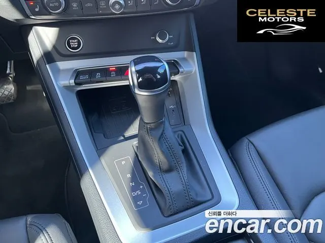 AUDI Q3 (F3) 40 TFSI Quattro Premium 2025 — photo 15 sur 23