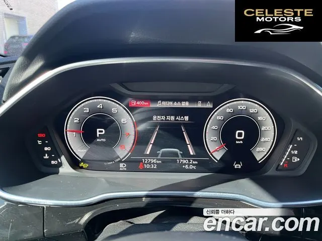 AUDI Q3 (F3) 40 TFSI Quattro Premium 2025 — photo 21 sur 23
